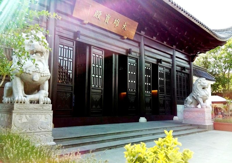 Centro Buddhista Hua Yi Si
